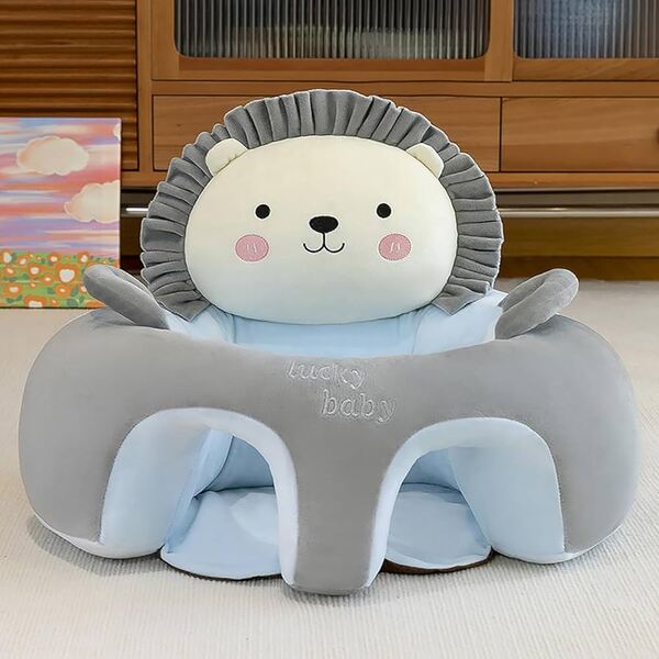 Baby Sofa Seat (Cute Lion)